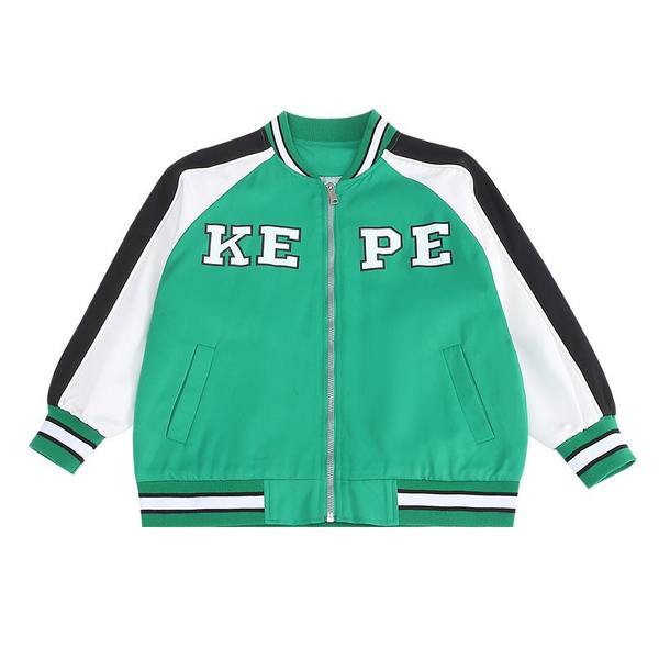 Tikitud kirja ja taskuga spordijakk tüdrukutele