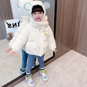 Geaca casual pentru copii cu gluga pentru fete - culoare roz si alb