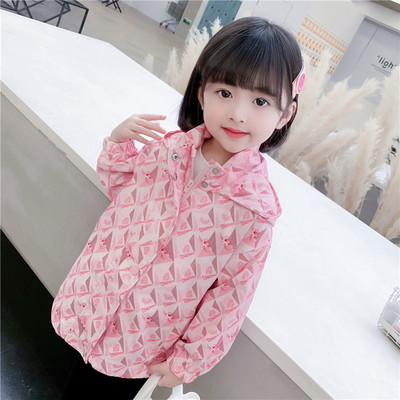 Geaca colorata pentru copii cu gluga pentru fete