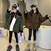 Madinga leopardo rašto striukė mergaitėms su užtrauktuku