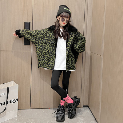 Madinga leopardo rašto striukė mergaitėms su užtrauktuku