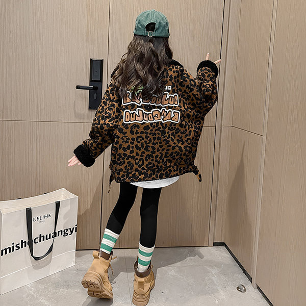 Madinga leopardo rašto striukė mergaitėms su užtrauktuku