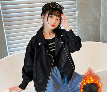 Naujo modelio vaikiska odine striuke mergaitei