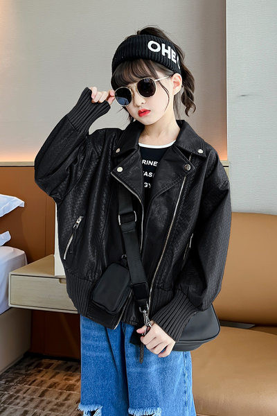 Naujo modelio vaikiska odine striuke mergaitei