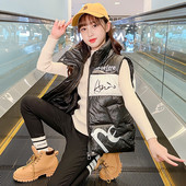 Vaikiška laisvalaikio liemenė su aukšta apykakle