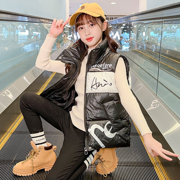 Vaikiška laisvalaikio liemenė su aukšta apykakle