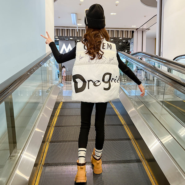 Vaikiška laisvalaikio liemenė su aukšta apykakle