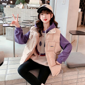 Stílusos mellény lányoknak cipzárral és zsebbel