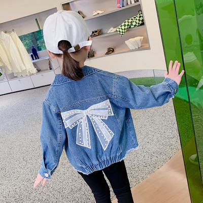 Traper jakna za djevojčice sa trakom novi model