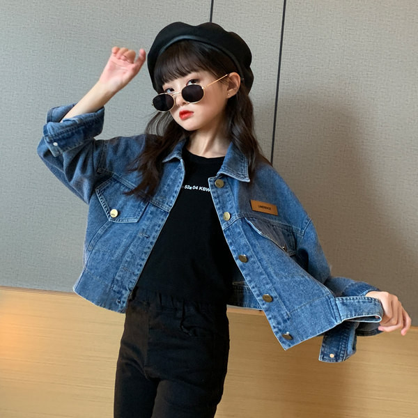 Jachetă din denim la modă pentru fete cu logo și guler clasic
