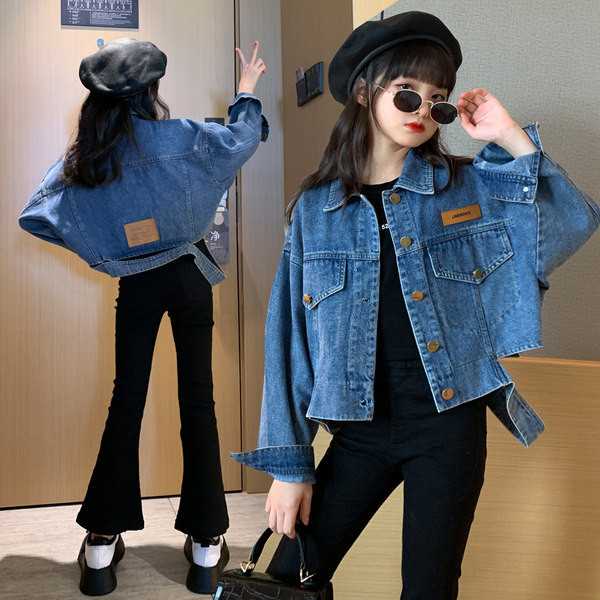 Jachetă din denim la modă pentru fete cu logo și guler clasic