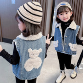 Vestă din denim cu guler în puf și broderie