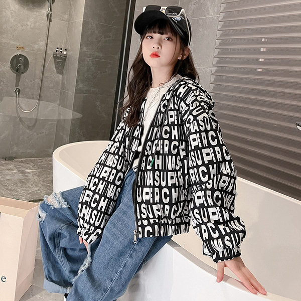 Sügisene laste jope kirjade ja lukuga