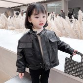 Rudeninė odinė striukė mergaitei