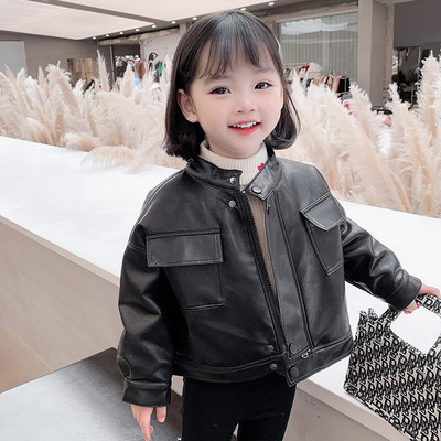 Rudeninė odinė striukė mergaitei