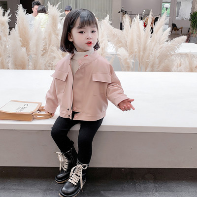 Rudeninė odinė striukė mergaitei