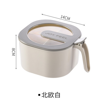 Set cutie de condimente Bucătărie integrată cu patru grile cu gust Oală de sare Multi-grilă de uz casnic cu capac Depozitare Condimente Borcane de condimente