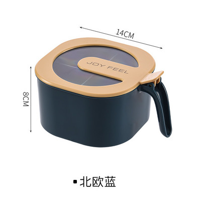 Set cutie de condimente Bucătărie integrată cu patru grile cu gust Oală de sare Multi-grilă de uz casnic cu capac Depozitare Condimente Borcane de condimente