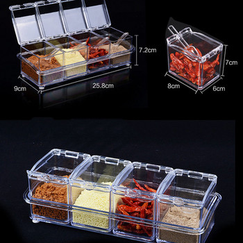 Διαφανές κουτί καρυκευμάτων Four Grid Seasoning Box Four in One With Spoon Seasoning Can Set Spice Rack Organizer Προμήθειες κουζίνας