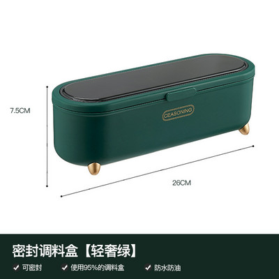 Suletud mitme võrega maitseainepurk piprapudel plastikust grill-köögividin soola mononaatriumglutamaadi säilituskarp