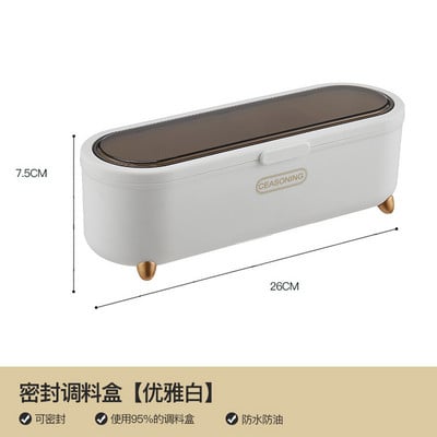 Suletud mitme võrega maitseainepurk piprapudel plastikust grill-köögividin soola mononaatriumglutamaadi säilituskarp