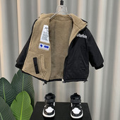 Geaca casual pentru copii cu captuseala din puf pentru baieti