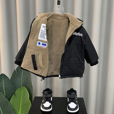 Geaca casual pentru copii cu captuseala din puf pentru baieti