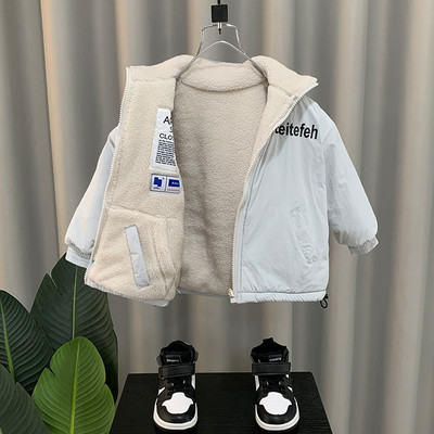 Geaca casual pentru copii cu captuseala din puf pentru baieti