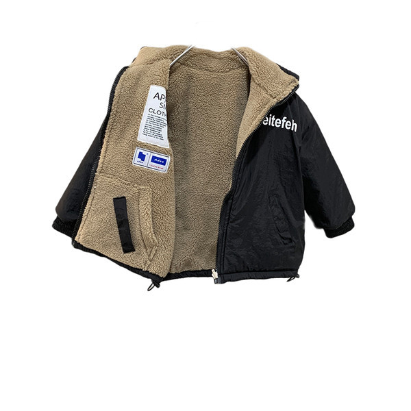 Geaca casual pentru copii cu captuseala din puf pentru baieti