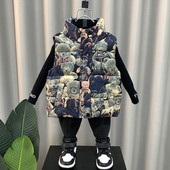 Tikandiga lastevest poistele