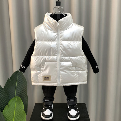 Vesta model nou pentru baieti cu logo si guler inalt