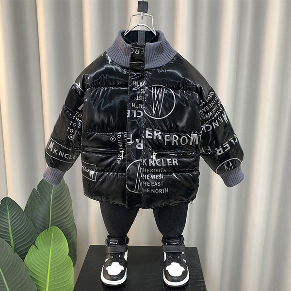 Jachetă la modă pentru băieți cu inscripții