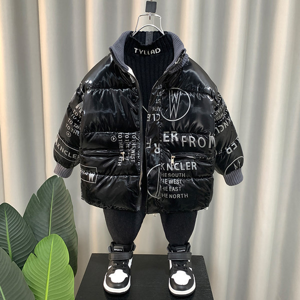 Jachetă la modă pentru băieți cu inscripții