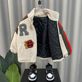 Plüss kabát fiúknak hímzett szöveggel és cipzárral