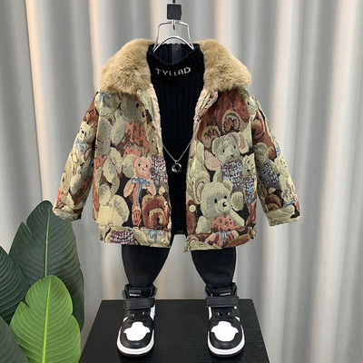 Dječji kaput s vezom i puhom postavom