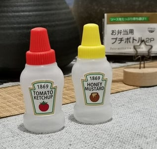 Simpatičan set mini boca za umak prijenosna dječja kutija za ručak boca za začine ulje ocat boca za salatu organizator začina