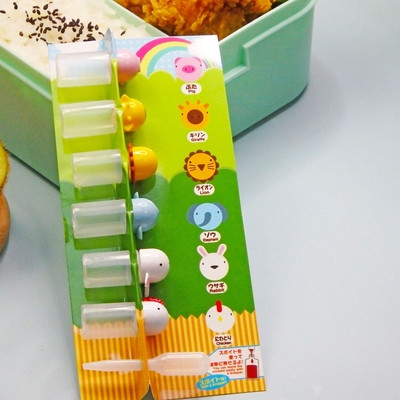 Simpatičan set mini boca za umak prijenosna dječja kutija za ručak boca za začine ulje ocat boca za salatu organizator začina