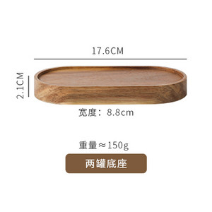 Japán stílusú Retro fűszeres tégely fából készült tetővel lezárt tároló palack Só fűszeres doboz Chili borsos fazék konyhai ételtartó