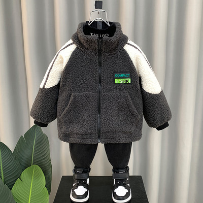 Vaikiška pūkinė striukė berniukui su logotipu