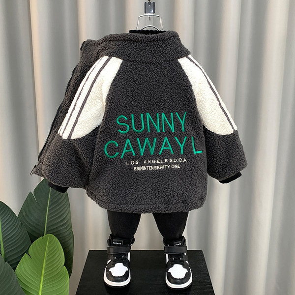 Vaikiška pūkinė striukė berniukui su logotipu