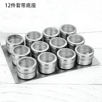 YOMDID 12 buc/set oală de condimente din oțel inoxidabil pentru condimente pentru piper, recipiente vizibile pentru condimente pentru sare, instrumente pentru condimente