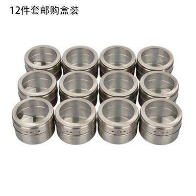 YOMDID 12 buc/set oală de condimente din oțel inoxidabil pentru condimente pentru piper, recipiente vizibile pentru condimente pentru sare, instrumente pentru condimente