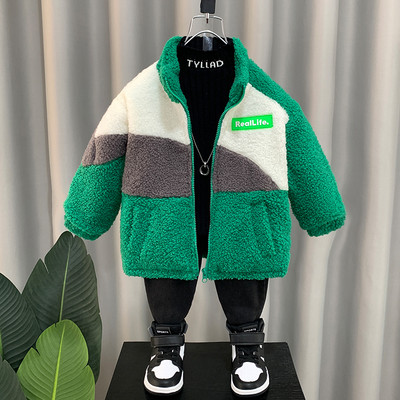 Jacheta de puf pentru copii cu guler inalt pentru baieti