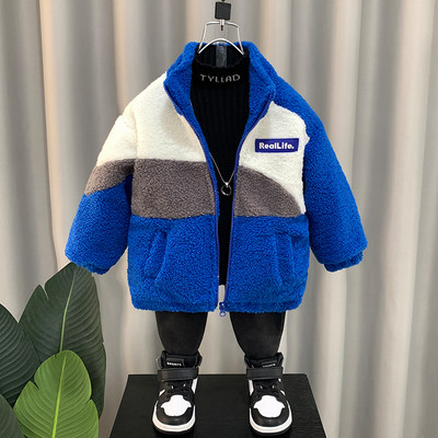 Jacheta de puf pentru copii cu guler inalt pentru baieti