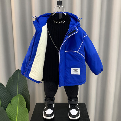 Geaca de copii pentru baieti cu gluga - in doua culori