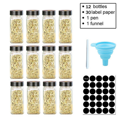 Kompleti staklenih staklenki za začine Poklopac kutije za začine Lonac za začine Boca za začine Stakleni kuhinjski pribor i materijali Kanister za sol