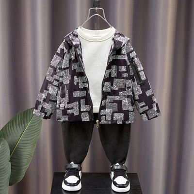 Geaca pentru copii pentru baieti - cu gluga