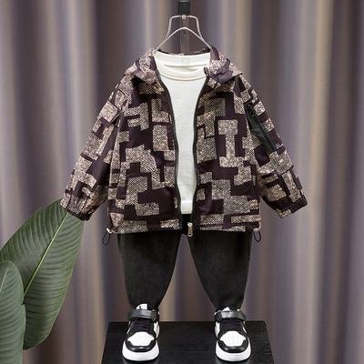 Geaca pentru copii pentru baieti - cu gluga