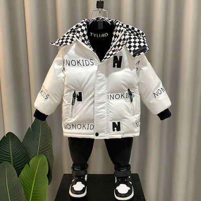 Madinga striukė su gobtuvu berniukams su užrašais