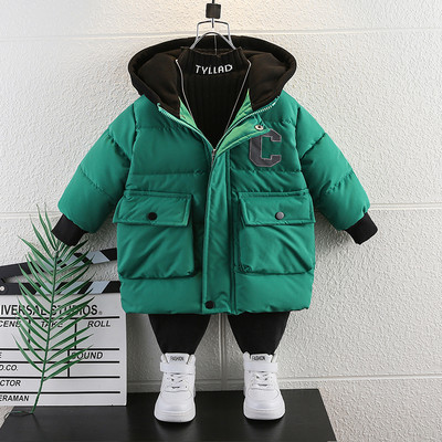 Jachetă căptușită pentru copii cu glugă